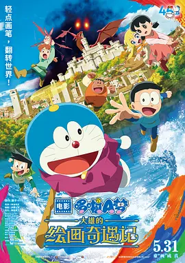 久久这里只有精品视频99